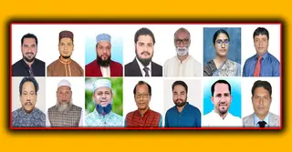 মৌলভীবাজারের ৪ আসনে জামানত হারালেন সাবেক এমপিসহ কয়েকজন প্রার্থী